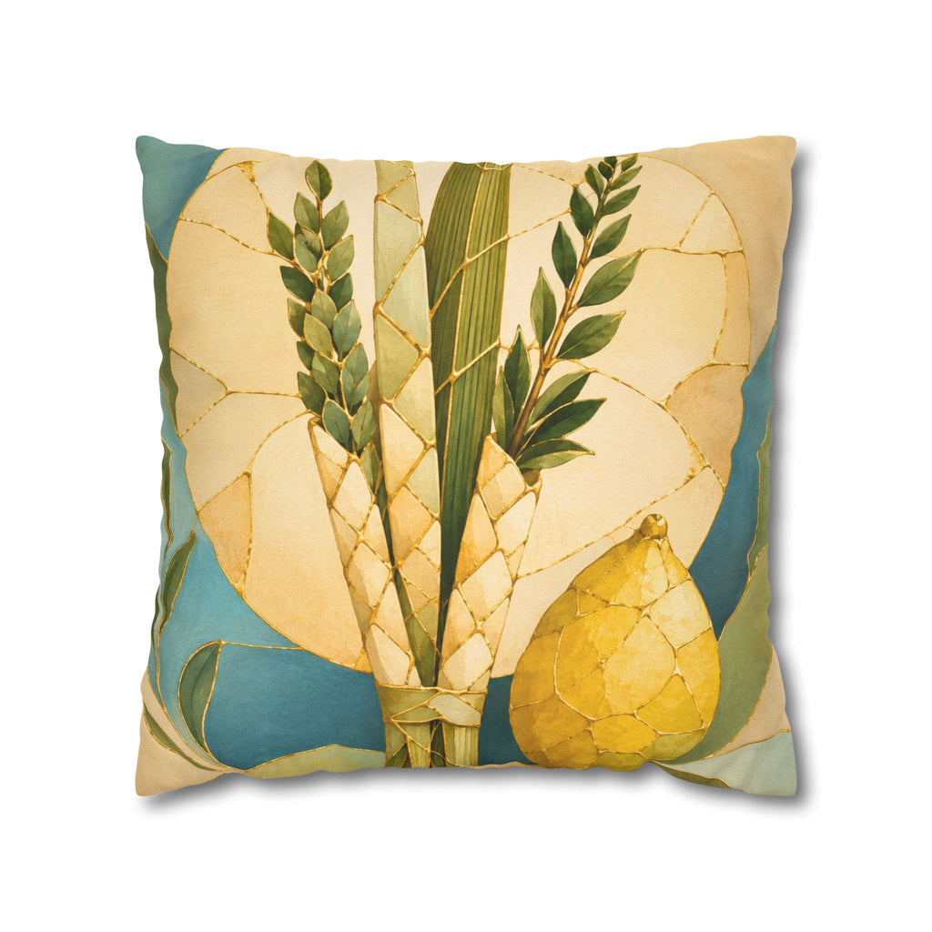 Four Species Pillow Cover | Sukkot Lulav Etrog Art | Jewish Spiritual Decor