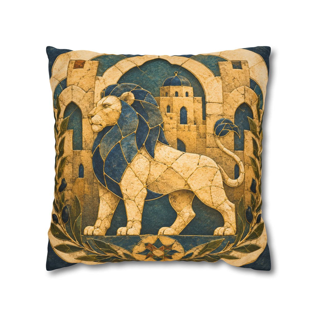Jerusalem Lion Pillow Cover | Kintsugi Israeli Art | Spiritual Decor