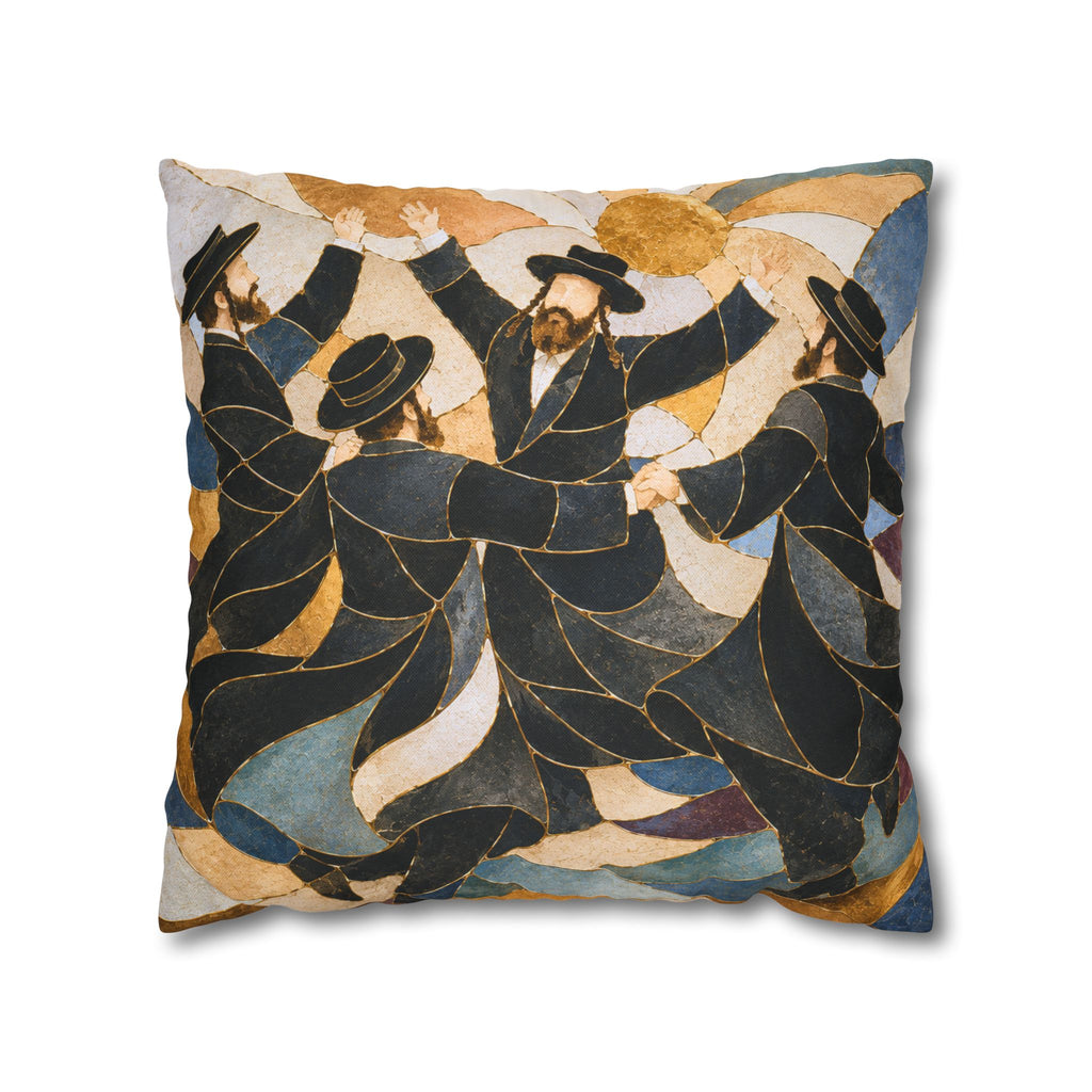 Hasidic Dance Pillow Cover | Jewish Celebration Art | Kintsugi Spiritual Decor