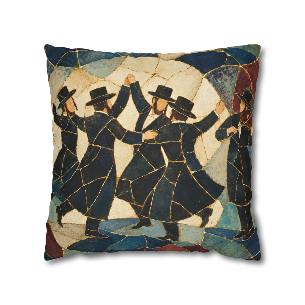 Hasidic Dance Pillow Cover | Jewish Celebration Art | Kintsugi Spiritual Decor