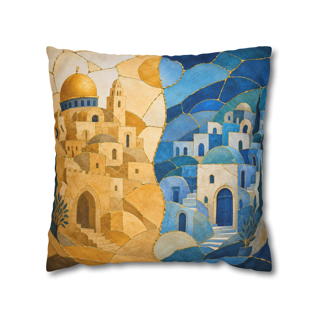 Jerusalem & Safed Pillow Cover | Kintsugi Jewish Cities Art | Spiritual Decor