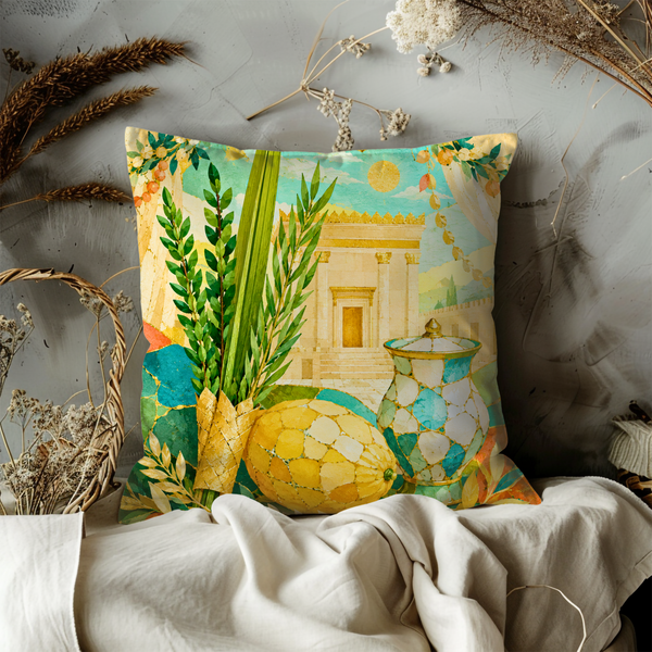 Sukkot Four Species Pillow Cover – Etrog Lulav Art | Gold Crackle Decor