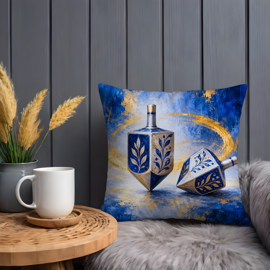 Dreidels Pillow Cover | Abstract, Painterly Scene with a Reflective Foreground