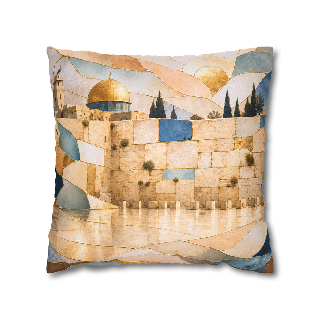 Western Wall Pillow Cover | Kintsugi Jerusalem Art | Spiritual Decor
